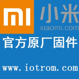 小米10S官方V12.0.7.0.RGACNXM固件稳定版线刷包救砖包