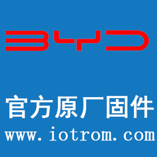 比亚迪海豹EV车机系统官方原厂Di4.0_1for2_21.1.21.2404260.1_0版本刷机包升级包救砖包