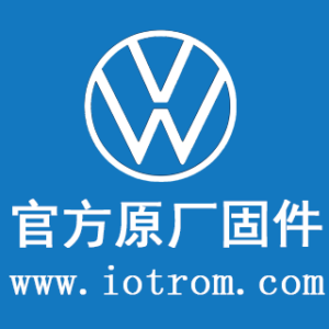 大众ID系列车机系统2976版本固件刷机包升级包救砖包